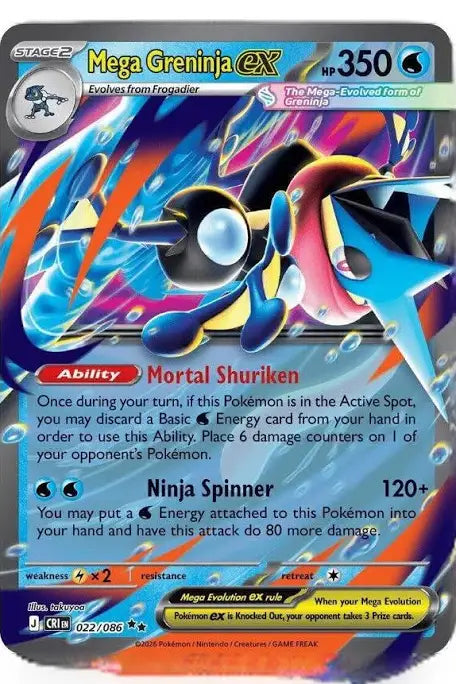 Mega Greninja ex